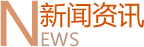 技術(shù)資料-起重鏈條廠(chǎng)家|手拉葫蘆鏈條|起重鏈條|80級(jí)起重鏈條|100級(jí)起重鏈條|起重鏈條索具批發(fā)-辰力集團(tuán)